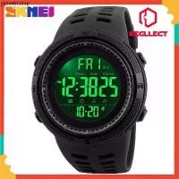 ราคา นาฬิกาข้อมือ SKMEI 1251 ชายกีฬานาฬิกานับถอยหลังเวลาถอยหลัง (1731791569570464924)