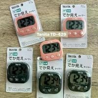 ราคา ขายร้อน นาฬิกาจับเวลา Tanita Tanita Timer รุ่น TD384 / TD 429 ของแท้ (1731415592255587585)