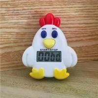 ราคา นาฬิกาจับเวลา รูปไก่ น่ารัก นาฬิกาเบเกอรี่ (1730692577059440968)