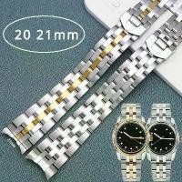 ราคา สายนาฬิกา, สำหรับ Tudor, สายสแตนเลสแข็ง, 20 มม. และ 21 มม., สายรัดข้อมือผู้ชาย, โซ่ 304L, อุปกรณ์เสริมนาฬิกา (1731501416297302175)