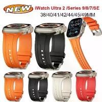 ราคา สายรัด Fluororubber สำหรับ Apple Watch Ultra 2 49mm Series 9 8 45mm 41mm สร้อยข้อมือ สายนาฬิกา เข้ากันได้กับสายนาฬิกา Apple 42mm 38mm 40mm และ 44mm (1730404902093622001)
