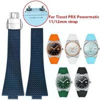 ราคา สายนาฬิกา PRX T137 FKM, สำหรับผู้ชายและผู้หญิง, สร้อยข้อมือยางฟลูออรีน, เข็มกลัดพับแบบปลดเร็ว, สายรัดข้อมือ, ขนาด 11 มม. และ 12 มม. (1732265314956118292)