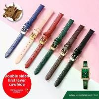 ราคา สายนาฬิกา หนังวัวชั้นแรกสองด้าน หนังแท้ สายหนัง อุปกรณ์เสริมนาฬิกา (1731553473013712452)