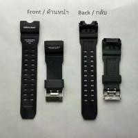 ราคา สายนาฬิกา Skmei ของแท้สำหรับ 1155/1155b (1730892046327908536)