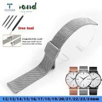 ราคา สายนาฬิกา Milanese Loop, Qinband, สายนาฬิกา 0.6 ตาข่าย, เข้ากันได้กับ DW และ Daniel Wellington, สร้อยข้อมือสแตนเลส, เหมาะสำหรับขนาด 12/13/14/16/17/18/19/20/22 มม. (1731916118776973035)