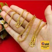 ราคา สร้อยคอทองลายผ่าหวายมนคั่นหัวจรวด ความยาว 18 นิ้ว เทียบเท่า 2 สลึง - 1 บาท ชุบทอง ทองปลอม พร้อมส่ง (1731136472988355115)