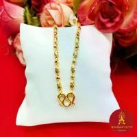 ราคา สร้อยคอทองลายเม็ดข้าวคั่นเม็ดพริก มะยม ความยาว 18 นิ้ว เทียบเท่า 2 สลึง ชุบทอง งานสวย ทองปลอม (1729966813821897403)