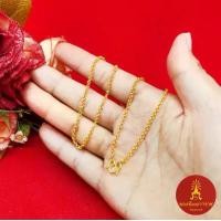 ราคา สร้อยคอทองลายห่วงคู่ ห่วงกลม ความยาว 18 นิ้ว เทียบเท่า 1 สลึง ชุบทอง งานสวย สร้อยแฟชั่น ใส่แทนของจริงได้ สีสวยเหมือนจริง (1730354262326217403)