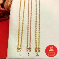 ราคา สร้อยคอลายดิสโก้ สีทอง 3K นาก ความยาว 18 นิ้ว เทียบเท่า 1 สลึง งานชุบ ใส่อาบน้ำได้ ใส่ได้ทุกโอกาส รุปถ่ายจากสินค้าจริง พร้อมส่ง (1732007081375599508)
