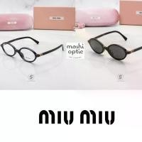ราคา แว่นตา Miu Miu Regard Oval MU01XV / MU04ZSF ประกันศูนย์ไทย (1731934344689780131)