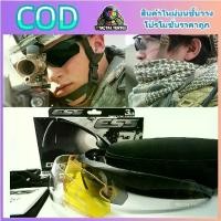 ราคา [COD] 【ร้านกรุงเทพ】Ess ยุทธวิธี แว่นตากันแดด ป้องกันรังสียูวี แว่นตาทหาร 0ฉีดน้ํา แว่นตา แว่นตาสำหรับเล่นกีฬาเอาท์ดอร์ (1731942513084433670)