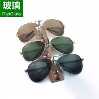 ราคา แว่นกันแดด, แว่นตาขายส่ง, แว่นกันแดดผู้ชาย, แว่นกันแดดนักบินใหม่, แว่นกันแดดคนขับ, แฟชั่น, กรอบใหญ่, ในสต็อก, แว่นตา (1731904994730347048)