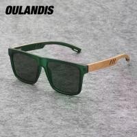 ราคา แว่นกันแดดทรงสี่เหลี่ยมย้อนยุค, สำหรับผู้ชาย, ป้องกันรังสียูวี, ลายไม้ไผ่สีเขียว, แว่นตาขา, แว่นกันแดดผู้หญิง, 2023 มาใหม่ (1731338442349710186)