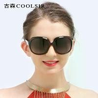 ราคา แว่นกันแดดผู้หญิง มาใหม่ แว่นตาแฟชั่น โพลาไรซ์ 3113 ขายส่ง แว่นกันแดด (1731504988857206233)