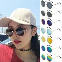 ราคา แว่นกันแดดทรงกลม สไตล์วินเทจ สำหรับผู้หญิงและผู้ชาย แว่นกันแดดผู้หญิง แบรนด์ กรอบโลหะ เลนส์แก้ว สไตล์เรโทร กันแดด เหมาะสำหรับทั้งผู้หญิงและผู้ชาย แว่นกันแดด สำหรับผู้ชายและผู้หญิง (1731876435761595585