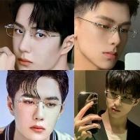 ราคา แว่นกันแดดผู้หญิง, กรองแสง, เลนส์อัตโนมัติ, ฟิลเตอร์แสงสีฟ้า, แว่นกันแดด, แว่นตาอัตโนมัติ (1731463173640325699)