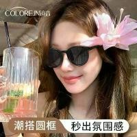 ราคา แว่นกันแดด Kagamine สีขาว สำหรับผู้หญิง กรอบกลมย้อนยุค ม่านบังแดดโพลาไรซ์อินเทรนด์ ป้องกันรังสียูวี เอฟเฟกต์กระชับสัดส่วน เหมาะสำหรับใบหน้ากลม แว่นกันแดดผู้หญิง (1731916511496996492)