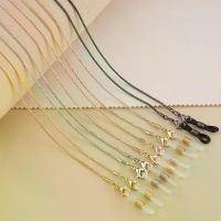 ราคา สายคล้องแว่นตา, โซ่และเชือกเส้นเล็กโลหะ, โซ่กระดูกงู, สายแว่นตา, แฟชั่น, เหมาะสำหรับแว่นกันแดด, แว่นกันแดดผู้หญิง, เชือกแขวนคอ, โซ่งูกลม 1.2 แว่น สงกรานต์ แป้น จมูก แว่น (1731341394383439744)