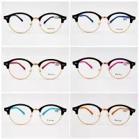 ราคา 5147 แว่นสายตายาว แว่นตากรองแสงสีฟ้า กรอบเหล็ก แว่นตา แว่นตาผู้ชาย แว่นตาผู้หญิง (1731927893305951424)