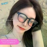 ราคา แว่นกันแดดแฟชั่นเลนส์ชมพู แว่นตากรองแสง แว่นตา แว่นตาสายตาสั้น แว่นกรองแสง แว่นสายตาสั้น แว่นปรอท แว่นตาเท่ๆ แว่นตาสายตายาว แว่นคัสตอม แว่นตาแฟชั่น แว่นสายตา แว่นตาแฟชั่นผู้หญิง (1731175939726346266)