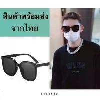 ราคา AB-17 แว่นกันแดดผู้ชาย แว่นตาแฟชั่นผู้ชาย แว่นกันแดดแฟชั่น แว่นตาผู้ชาย แว่นกันแดดผู้ชายราคาถูก (1729525679193295345)