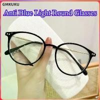 ราคา แว่นตาป้องกันแสงสีฟ้า, แว่นตาผู้หญิง, แว่นตาผู้ชาย, แฟชั่น, ทรงกลม, สีดำ (1731254572417976452)