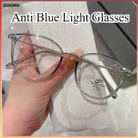 ราคา แว่นตาป้องกันแสงสีฟ้า, แว่นตาผู้หญิง, แว่นตาผู้ชาย, แฟชั่น, ทรงกลม, สีดำ (1731265739551902264)