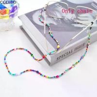 ราคา แว่นตาผู้หญิง, CGCLDD, ถือแว่นตา, สายคล้องแว่นตาอ่านหนังสือ, สายรัดแว่นกันแดด, โซ่แว่นตา, ลูกปัด (1731859114904619574)