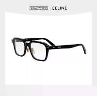 ราคา กรอบแว่นตา CELINE รุ่น CL50139F (1731696460747671185)