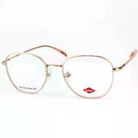 ราคา กรอบแว่นตา Lee Cooper รุ่น FM3306 8LPM 52 (1731817790864263392)