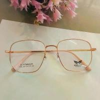 ราคา กรอบแว่นตาB-Titanium งานเกาหลีแท้ใส่ได้ทั้งชายและหญิง น้ำหนักเบาใส่สบาย (1729561068073683731)