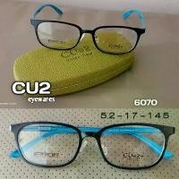 ราคา CU2 6070 TR90 EYEWARES กรอบแว่นตา (1729983191564913159)