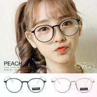 ราคา MOKHA แว่นตา รุ่น PEACH กรอบแว่นตา ทรงกลม หยดน้ำTR90 ขาโลหะ กว้าง 135 มม.(sizeM) (1731932150776563144)