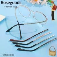 ราคา แว่นตายางยืด, กุหลาบ, 1 คู่, อุปกรณ์เสริมแว่นตาอเนกประสงค์, เครื่องมือซ่อมขาแบบเปลี่ยนได้, กันลื่น, กรอบแว่นตา, เหมาะสำหรับแว่นกันแดดและแว่นตา, หลากสี (1730941299281988128)
