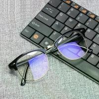 ราคา On time แว่นตากรองแสง แว่นตา แว่นกรองแสง กรองแสงคอม กรองแสงมือถือ Anti-Blue Light กรอบแว่นตา ถนอมสายตา แว่นตากันแดด ป้องกันรังสี UVA/UVB, UV400 รุ่น Blue Sapphire (1732161614384040935)