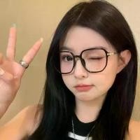 ราคา แว่นตากรอบใหญ่, แว่นตากรอบดำ, แฟชั่นสไตล์เกาหลีของผู้หญิง, เหมาะสำหรับสายตาสั้น, กรอบใหญ่, หน้ากลมและทรงสลิม, กรอบแว่นตา, ผู้ชาย (1731318656133663506)