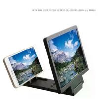 ราคา แว่นขยายหน้าจอ 3 มิติ, สำหรับโทรศัพท์, แว่นขยาย, ที่ขยายหน้าจอโทรศัพท์, สะดวก, กรอบดึง 3 มิติ, การออกแบบที่สร้างสรรค์ (1731807931426571571)