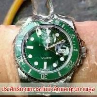 ราคา นาฬิกาสปอร์ตสีเขียว แว่นขยาย ปฏิทิน แฟชั่น นาฬิกาเรืองแสง กันน้ำ เครื่องชั่งเรืองแสง gshock thailand (1731708860380186582)