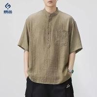 ราคา เสื้อผ้าผู้ชาย Fengshe คอลเลคชั่น 2025 สไตล์เรโทรญี่ปุ่น เสื้อเชิ้ตแขนสั้นผ้าฝ้ายลินินคอตั้ง ดีไซน์อินเทรนด์สไตล์อเมริกัน เสื้อเชิ้ตแขนกลางทรงหลวม ทำจากวัสดุผ้าลินิน (1731786136150640548)