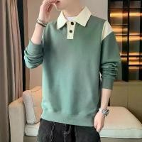 ราคา เสื้อยืดแขนยาวผู้ชาย, เสื้อโปโลผู้ชาย, เสื้อคอปก, เสื้อกันหนาวหลวม, เสื้อผ้าผู้ชาย, เสื้อผ้าฤดูใบไม้ร่วง, ZY (1731166909178874466)