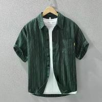 ราคา เสื้อเชิ้ตแขนสั้นลายผ้าลินินสไตล์ญี่ปุ่น คอลเลคชั่นฤดูร้อน เสื้อผ้าผู้ชาย ลำลอง และอเนกประสงค์ วัสดุผ้าลินินศิลปะ ชิ้นเดียว สไตล์ญี่ปุ่น รหัสผลิตภัณฑ์: 20258595 (1731922128407005092)