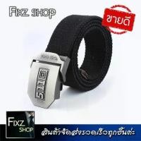 ราคา [COD] 5.11 Luxury Belts เข็มขัดผู้ชาย(Men's belts) เข็มขัดใส่ทำงาน เข็มขัดหัวเหล็ก เข็มขัดทหารแท้ เข็มขัดทหาร ลายพราง เข็มขัดรปภ เข็มขัดยุทธวิธี 511 (1731224058841695237)
