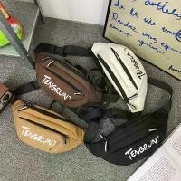 ราคา กระเป๋าสะพายไหล่, สำหรับผู้ชายและผู้หญิง, กระเป๋าคาดเอว, รุ่นคู่รัก, กระเป๋า Messenger, กระเป๋าสะพายไหล่ผู้ชาย, เข็มขัดผู้ชาย, กระเป๋าเป้สะพายหลังผู้ชาย, กระเป๋าเป้สะพายหลังผู้ชา (1731811813194435319)