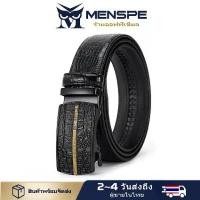 ราคา เข็มขัดผู้ชาย แฟชั่นมันเคลื่อนไหว ทำจากหนังแท้ ดีไซน์ลายเสือดาว หัวเข็มขัดอัตโนมัติ หนังวัวสองชั้น คุณภาพสูง เหมาะสำหรับธุรกิจ สายหรูหรา แบรนด์เนม เหมาะเป็นของขวัญสำหรับผู้ชาย (1731490357748796225)