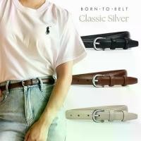 ราคา เข็มขัดหนังแท้ หัวเงิน เข็มขัดผู้ชาย เข็มขัดผู้หญิง มีไซส์ Classic Silver แนะนำ (1731945555683804164)