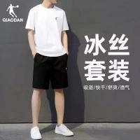 ราคา ชุดกีฬา Jordan สำหรับผู้ชาย ฤดูร้อน มาใหม่ วิ่ง พักผ่อน และฟิตเนส ทรงหลวม เสื้อแขนสั้นและกางเกงขาสั้น ระบายอากาศ ใส่สบาย ชุดสูทสองชิ้น (1732022034195450694)