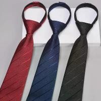 ราคา เนคไทลายทาง, สี, เครื่องประดับทางการ, ตัวอย่างเนคไทสีแดง, เนคไทสีเหลือง, เนคไทสีดำ, เนคไทลายจุด, สำหรับแขกงานแต่งงาน, เข็มกลัดผู้ชายสีเหลืองพิเศษ, เนคไท, เนคไทเก้าอี้, ผ้าคลุมสี่ (1731858324682540251)