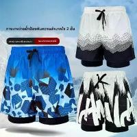 ราคา กางเกงว่ายน้ำขาสั้น ชายหาด สองชั้น มืออาชีพ ใหม่ 2025 แห้งเร็ว กางเกงว่ายน้ำ ชุดว่ายน้ำผู้ชาย ชุดว่ายน้ำ (1731520722783078383)