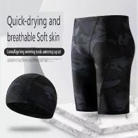 ราคา กางเกงว่ายน้ำ, ลายพรางสีดำ, สำหรับผู้ชาย, กางเกงว่ายน้ำ, กางเกงว่ายน้ำ, กางเกงว่ายน้ำ, ชุดว่ายน้ำผู้ชาย, กางเกงอาบน้ำ (1732180803637840079)