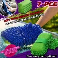 ราคา ชุดผ้าขนหนู 7 ชิ้น ซึมซับดีเยี่ยม สำหรับทำความสะอาดรถยนต์/บ้าน/ห้องครัว มาพร้อมผ้าขนหนูไมโครไฟเบอร์ 1 ผืน ถุงมือ 1 ชิ้น และผ้าขนหนูไมโครไฟเบอร์เนื้อนุ่ม 5 ผืน ไม่ต้องใช้แบตเตอรี่ (1731958702835598705)